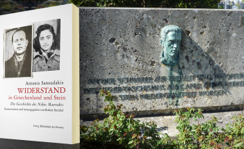 Widerstand in Griechenland und Stein – Die Geschichte von Nikos Mavrakis Robert Streibel: Widerstand in Griechenland und Stein - Die Geschichte von Nikos Mavrakis